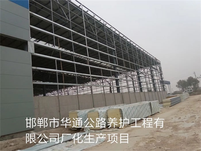 云浮网架钢结构工程有限公司